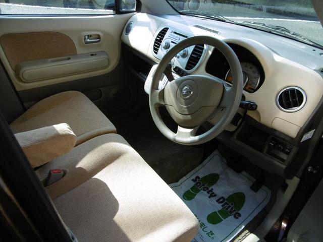 �^�]�Ȃ�������O���N���[�j���O�ς݁�