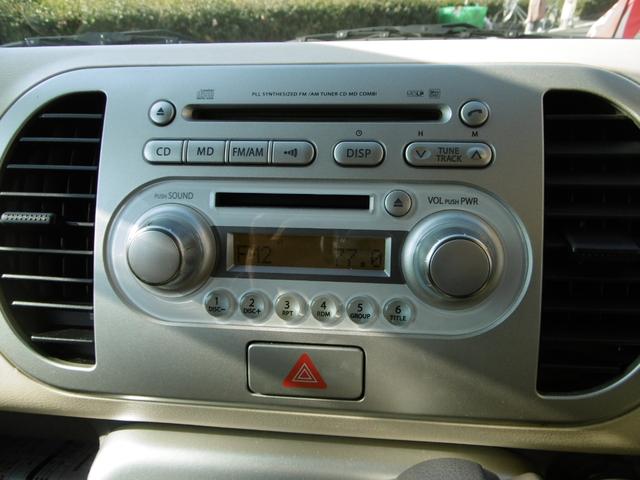 �����I�[�f�B�I��