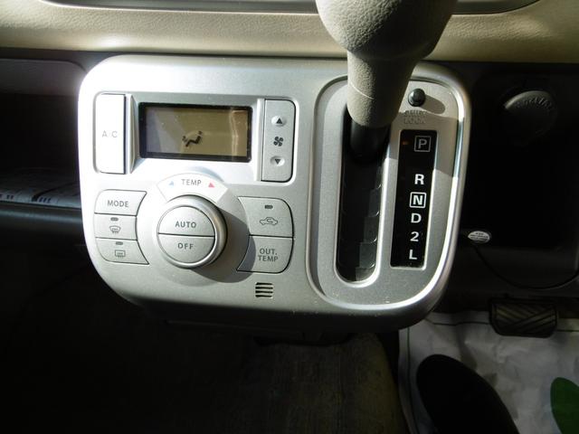 �C���p�l�I�[�g�}��