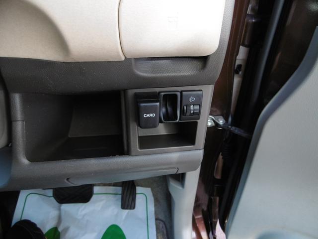 �w�b�h���C�g���x���C�U�[�t����