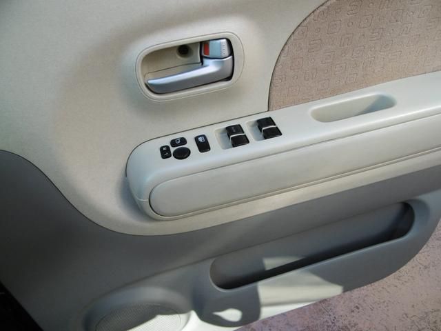 �d���i�[�~���[��