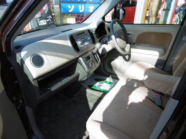 ����Ȃ�������O���N���[�j���O�ς݁�