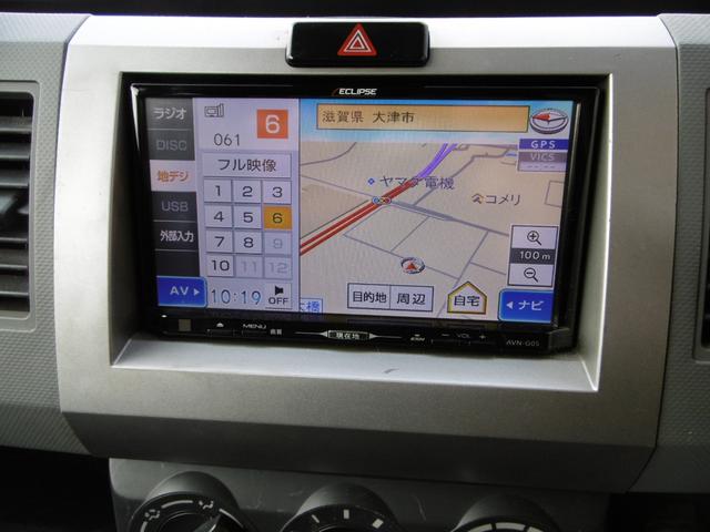 �ЊO�i�r���s�u�t����