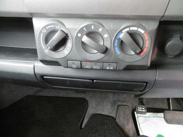 �G�A�R������m�F�ς݂ł���