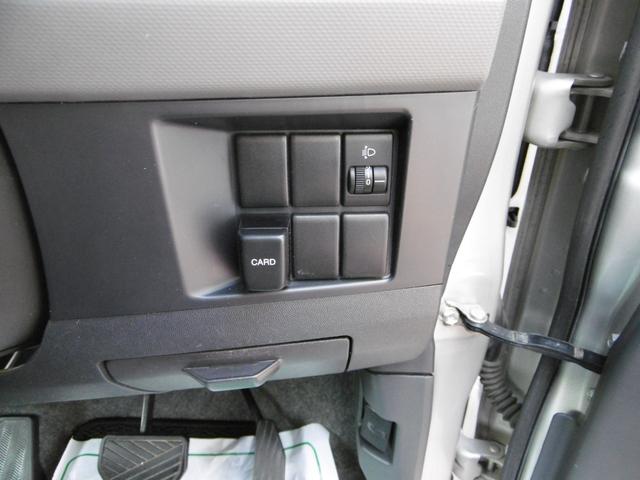 �w�b�h���C�g���x���C�U�[�t����