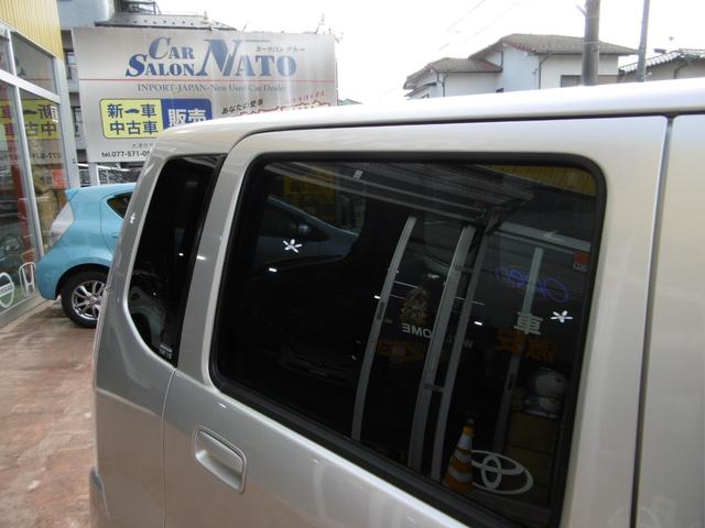 �v���C�o�V�[�K���X��