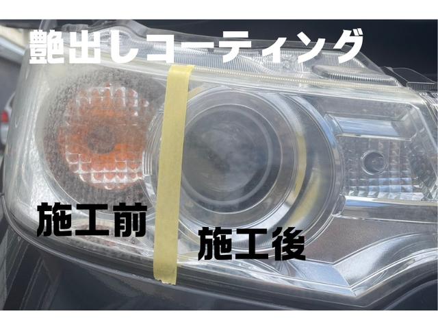 ミライース Ｘ　エコアイドル　デジタルインパネ　社外ナビ　修復歴なし　１２ケ月保証付き（15枚目）