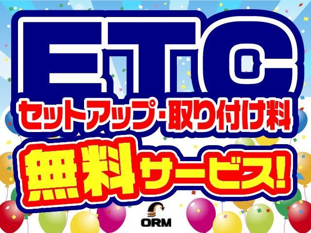 カスタム　ＲＳ　ハイパーＳＡＩＩ　衝突回避支援ブレーキ　誤発進制御機能　エンジンプッシュスタート　アイドリングストップ　スマートキー　修復歴なし　保証付き(9枚目)