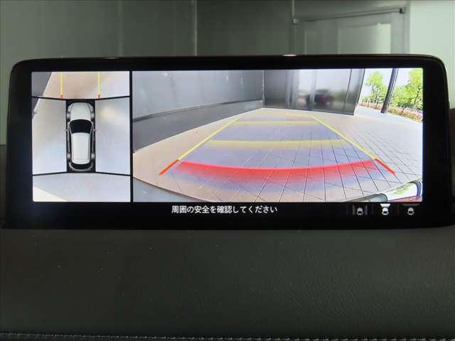 ＣＸ－５ ２．２　ＸＤ　Ｌパッケージ　ディーゼルターボ　４ＷＤ　ワンオーナー本革　ＡＷＤ　リヤエンター（7枚目）