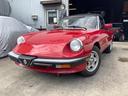 ALFA ROMEO ALFA SPIDER