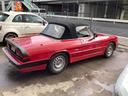 ALFA ROMEO ALFA SPIDER