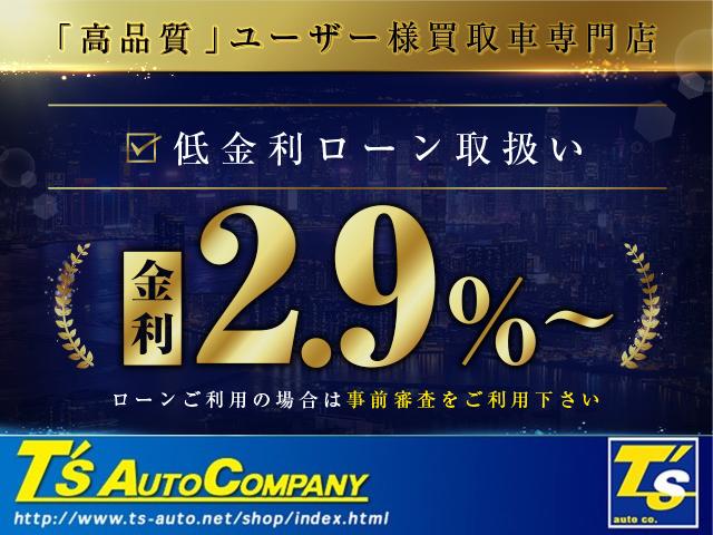 ベースグレード　６．６　左Ｈ　禁煙　ワインレッド革　ＭＡＮＳＯＲＹ２２インチアルミ　後席モニター　サンルーフ　ナビ　地デジＴＶ　ＥＴＣ　パワーシート　全席シートヒーター　レーダー探知機　正規ディーラー車(12枚目)