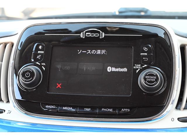 ５００ ミラー　１００台限定　禁煙　ＥＴＣ　Ｂｌｕｅｔｏｏｔｈ　前後ドラレコ　純正ディスプレイオーディオ　純正ＡＷ　イタリアブルー　キーレス　キセノンヘッドライト（60枚目）