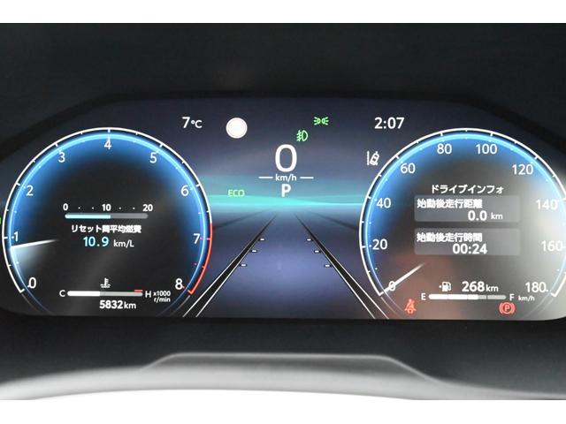 ＲＡＶ４ Ｇ　Ｚパッケージ　１オ－ナ－　禁煙　サンル－フ　ナビ　フルセグＴＶ　パノラマモニター　レザーシート　電動シート　シートヒーター＆エアコン　セーフティセンス　コーナーセンサー（72枚目）