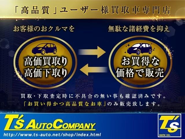 コンチネンタル ＧＴ　Ｖ８　左ハンドル　茶フルレザー内装　純正２１ＡＷ　ナビ　ＴＶ　バックカメラ　電動シート　シートヒーター＆エアコン　ＥＴＣ　コーナーセンサー（2枚目）