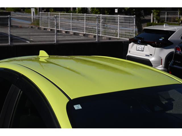 ヤリス Z ユーザー買取 ワンオーナー 禁煙 純正ナビ パノラミックビューモニター Bluetooth ETC シートヒーター レーダークルーズ ブラインドスポットモニター コーナーセンサー スマートキー(28枚目)