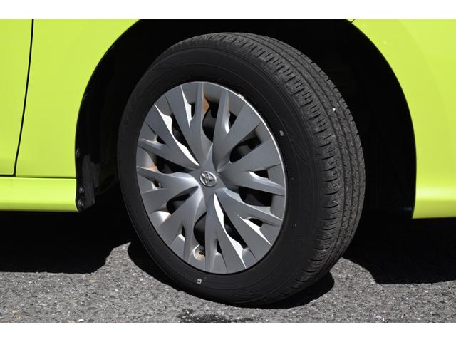 ヤリス Z ユーザー買取 ワンオーナー 禁煙 純正ナビ パノラミックビューモニター Bluetooth ETC シートヒーター レーダークルーズ ブラインドスポットモニター コーナーセンサー スマートキー(29枚目)