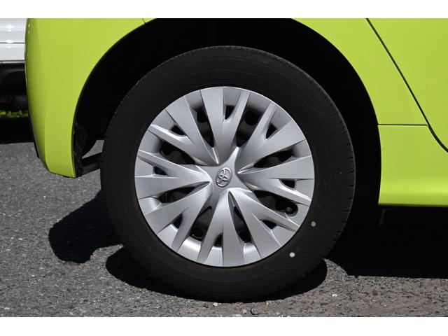 ヤリス Z ユーザー買取 ワンオーナー 禁煙 純正ナビ パノラミックビューモニター Bluetooth ETC シートヒーター レーダークルーズ ブラインドスポットモニター コーナーセンサー スマートキー(30枚目)