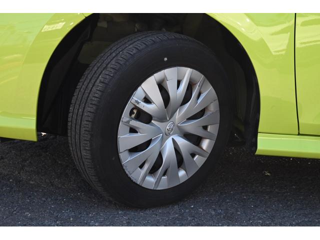 ヤリス Z ユーザー買取 ワンオーナー 禁煙 純正ナビ パノラミックビューモニター Bluetooth ETC シートヒーター レーダークルーズ ブラインドスポットモニター コーナーセンサー スマートキー(31枚目)