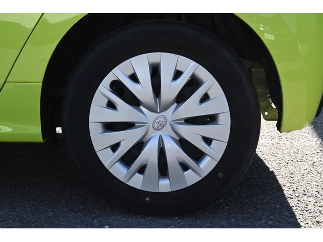 ヤリス Z ユーザー買取 ワンオーナー 禁煙 純正ナビ パノラミックビューモニター Bluetooth ETC シートヒーター レーダークルーズ ブラインドスポットモニター コーナーセンサー スマートキー(32枚目)