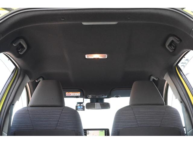 ヤリス Z ユーザー買取 ワンオーナー 禁煙 純正ナビ パノラミックビューモニター Bluetooth ETC シートヒーター レーダークルーズ ブラインドスポットモニター コーナーセンサー スマートキー(37枚目)