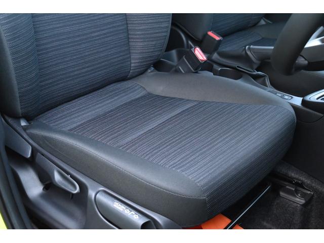 ヤリス Z ユーザー買取 ワンオーナー 禁煙 純正ナビ パノラミックビューモニター Bluetooth ETC シートヒーター レーダークルーズ ブラインドスポットモニター コーナーセンサー スマートキー(44枚目)