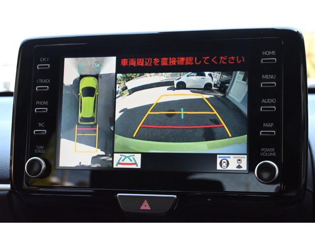 ヤリス Z ユーザー買取 ワンオーナー 禁煙 純正ナビ パノラミックビューモニター Bluetooth ETC シートヒーター レーダークルーズ ブラインドスポットモニター コーナーセンサー スマートキー(58枚目)