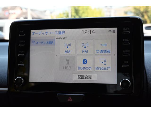 ヤリス Z ユーザー買取 ワンオーナー 禁煙 純正ナビ パノラミックビューモニター Bluetooth ETC シートヒーター レーダークルーズ ブラインドスポットモニター コーナーセンサー スマートキー(59枚目)