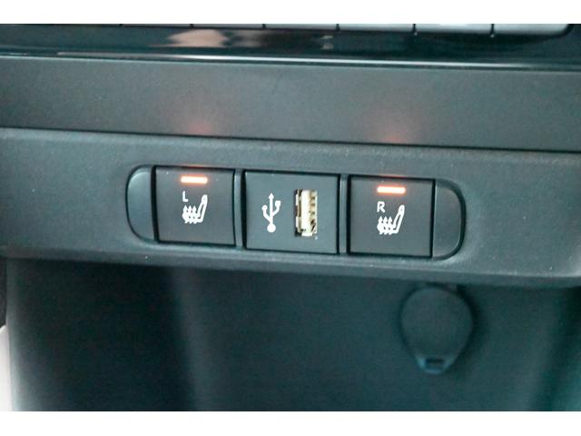 ヤリス Z ユーザー買取 ワンオーナー 禁煙 純正ナビ パノラミックビューモニター Bluetooth ETC シートヒーター レーダークルーズ ブラインドスポットモニター コーナーセンサー スマートキー(65枚目)