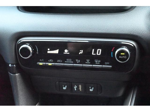 ヤリス Z ユーザー買取 ワンオーナー 禁煙 純正ナビ パノラミックビューモニター Bluetooth ETC シートヒーター レーダークルーズ ブラインドスポットモニター コーナーセンサー スマートキー(66枚目)