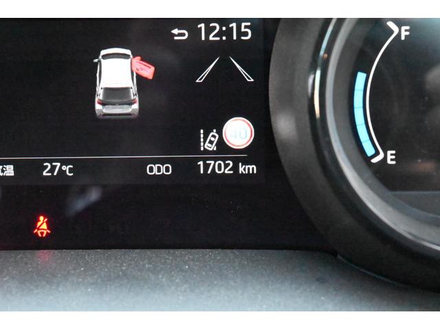 ヤリス Z ユーザー買取 ワンオーナー 禁煙 純正ナビ パノラミックビューモニター Bluetooth ETC シートヒーター レーダークルーズ ブラインドスポットモニター コーナーセンサー スマートキー(74枚目)