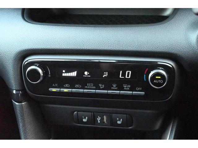 ヤリス Z ユーザー買取 ワンオーナー 禁煙 純正ナビ パノラミックビューモニター Bluetooth ETC シートヒーター レーダークルーズ ブラインドスポットモニター コーナーセンサー スマートキー(76枚目)