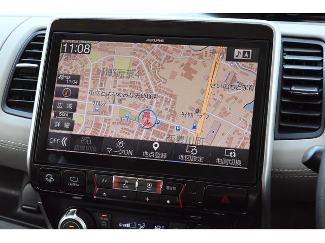 セレナ ハイウェイスター　ＶセレクションＩＩ　ユーザー買取　１オーナー　禁煙　プロパイロット　両側電動　シートヒーター　アルパイン１１型ナビ　アラウンドビュー　フルセグＴＶ　パーキングアシスト　Ｂｌｕｅｔｏｏｔｈ　ＥＴＣ　デジタルインナーミラー（61枚目）