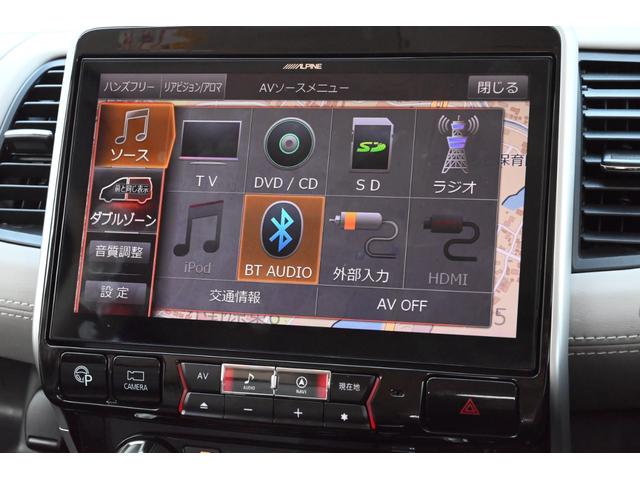 セレナ ハイウェイスター　ＶセレクションＩＩ　ユーザー買取　１オーナー　禁煙　プロパイロット　両側電動　シートヒーター　アルパイン１１型ナビ　アラウンドビュー　フルセグＴＶ　パーキングアシスト　Ｂｌｕｅｔｏｏｔｈ　ＥＴＣ　デジタルインナーミラー（63枚目）