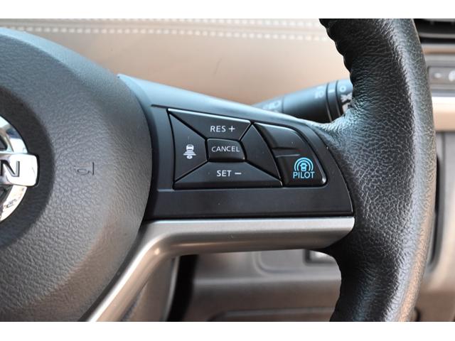 セレナ ハイウェイスター　ＶセレクションＩＩ　ユーザー買取　１オーナー　禁煙　プロパイロット　両側電動　シートヒーター　アルパイン１１型ナビ　アラウンドビュー　フルセグＴＶ　パーキングアシスト　Ｂｌｕｅｔｏｏｔｈ　ＥＴＣ　デジタルインナーミラー（77枚目）