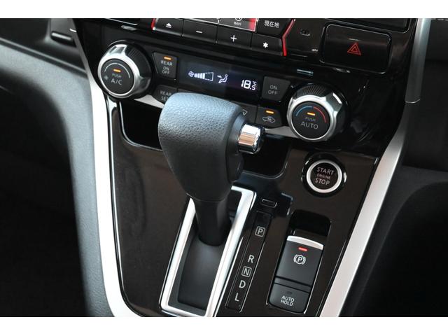 セレナ ハイウェイスター　ＶセレクションＩＩ　ユーザー買取　１オーナー　禁煙　プロパイロット　両側電動　シートヒーター　アルパイン１１型ナビ　アラウンドビュー　フルセグＴＶ　パーキングアシスト　Ｂｌｕｅｔｏｏｔｈ　ＥＴＣ　デジタルインナーミラー（80枚目）