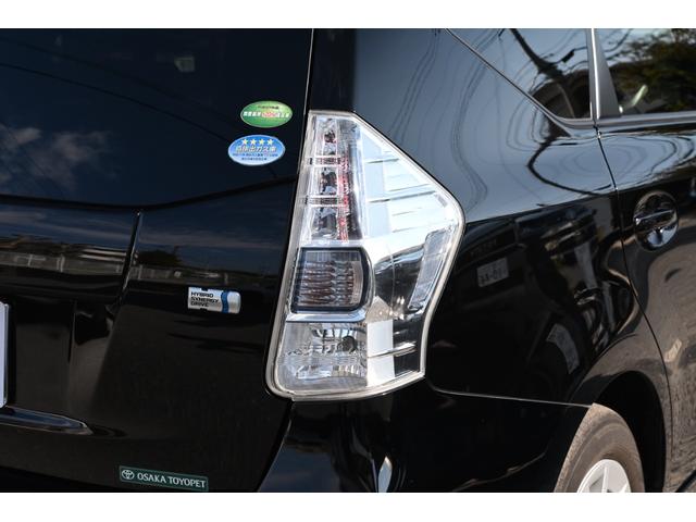 プリウスアルファ S ユーザー買取 禁煙 純正ナビ フルセグTV ETC バックモニター Bluetooth スマートキー プッシュスタート LEDヘッドライト フォグランプ ステアリングスイッチ(25枚目)