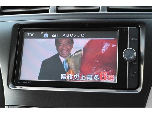 プリウスアルファ S ユーザー買取 禁煙 純正ナビ フルセグTV ETC バックモニター Bluetooth スマートキー プッシュスタート LEDヘッドライト フォグランプ ステアリングスイッチ(58枚目)