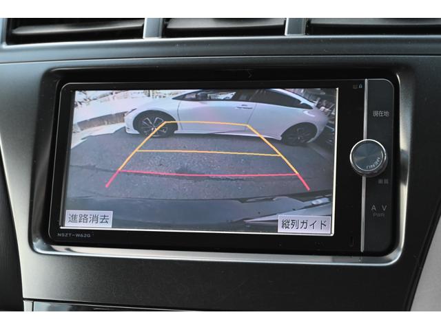 プリウスアルファ S ユーザー買取 禁煙 純正ナビ フルセグTV ETC バックモニター Bluetooth スマートキー プッシュスタート LEDヘッドライト フォグランプ ステアリングスイッチ(60枚目)