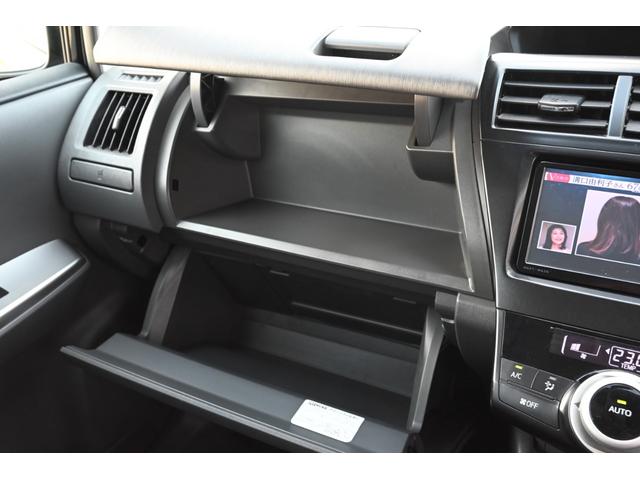 プリウスアルファ S ユーザー買取 禁煙 純正ナビ フルセグTV ETC バックモニター Bluetooth スマートキー プッシュスタート LEDヘッドライト フォグランプ ステアリングスイッチ(73枚目)