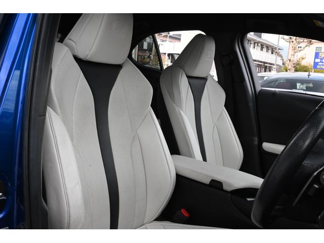 ＵＸ ＵＸ２５０ｈ　Ｆスポーツ　ユーザー買取　禁煙　白黒革　ナビ　フルセグＴＶ　パノラミックビュー　Ｂｌｕｅｔｏｏｔｈ　ＥＴＣ　前後ドライブレコーダー　シートヒーター　ステアリングヒーター　レーダークルーズ　ルーフラッピング　ＢＳＭ（43枚目）