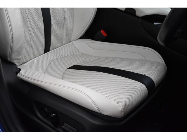 ＵＸ ＵＸ２５０ｈ　Ｆスポーツ　ユーザー買取　禁煙　白黒革　ナビ　フルセグＴＶ　パノラミックビュー　Ｂｌｕｅｔｏｏｔｈ　ＥＴＣ　前後ドライブレコーダー　シートヒーター　ステアリングヒーター　レーダークルーズ　ルーフラッピング　ＢＳＭ（44枚目）