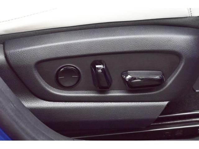 ＵＸ ＵＸ２５０ｈ　Ｆスポーツ　ユーザー買取　禁煙　白黒革　ナビ　フルセグＴＶ　パノラミックビュー　Ｂｌｕｅｔｏｏｔｈ　ＥＴＣ　前後ドライブレコーダー　シートヒーター　ステアリングヒーター　レーダークルーズ　ルーフラッピング　ＢＳＭ（45枚目）