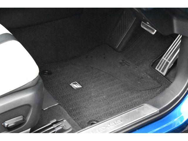 ＵＸ ＵＸ２５０ｈ　Ｆスポーツ　ユーザー買取　禁煙　白黒革　ナビ　フルセグＴＶ　パノラミックビュー　Ｂｌｕｅｔｏｏｔｈ　ＥＴＣ　前後ドライブレコーダー　シートヒーター　ステアリングヒーター　レーダークルーズ　ルーフラッピング　ＢＳＭ（46枚目）