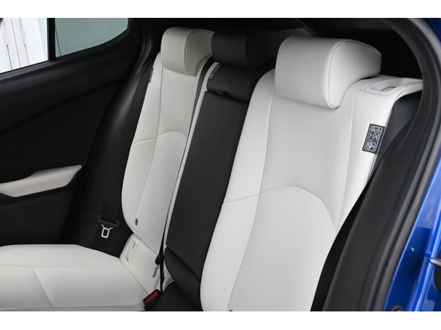 ＵＸ ＵＸ２５０ｈ　Ｆスポーツ　ユーザー買取　禁煙　白黒革　ナビ　フルセグＴＶ　パノラミックビュー　Ｂｌｕｅｔｏｏｔｈ　ＥＴＣ　前後ドライブレコーダー　シートヒーター　ステアリングヒーター　レーダークルーズ　ルーフラッピング　ＢＳＭ（52枚目）