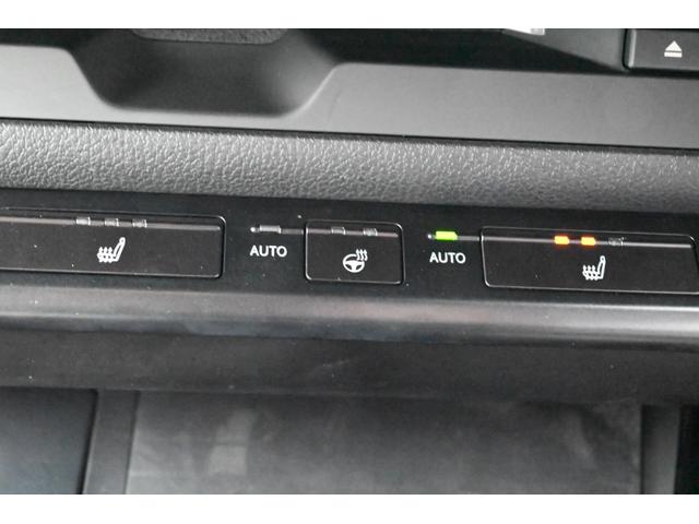 ＵＸ ＵＸ２５０ｈ　Ｆスポーツ　ユーザー買取　禁煙　白黒革　ナビ　フルセグＴＶ　パノラミックビュー　Ｂｌｕｅｔｏｏｔｈ　ＥＴＣ　前後ドライブレコーダー　シートヒーター　ステアリングヒーター　レーダークルーズ　ルーフラッピング　ＢＳＭ（66枚目）