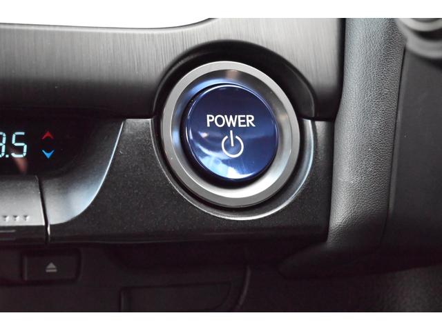 ＵＸ ＵＸ２５０ｈ　Ｆスポーツ　ユーザー買取　禁煙　白黒革　ナビ　フルセグＴＶ　パノラミックビュー　Ｂｌｕｅｔｏｏｔｈ　ＥＴＣ　前後ドライブレコーダー　シートヒーター　ステアリングヒーター　レーダークルーズ　ルーフラッピング　ＢＳＭ（67枚目）