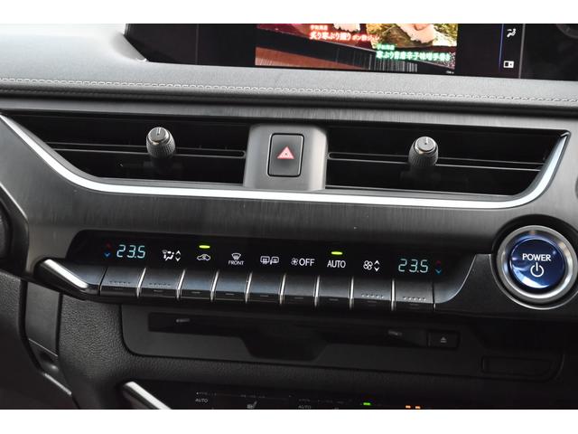 ＵＸ ＵＸ２５０ｈ　Ｆスポーツ　ユーザー買取　禁煙　白黒革　ナビ　フルセグＴＶ　パノラミックビュー　Ｂｌｕｅｔｏｏｔｈ　ＥＴＣ　前後ドライブレコーダー　シートヒーター　ステアリングヒーター　レーダークルーズ　ルーフラッピング　ＢＳＭ（69枚目）