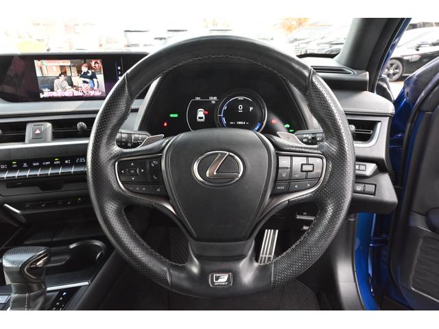 ＵＸ ＵＸ２５０ｈ　Ｆスポーツ　ユーザー買取　禁煙　白黒革　ナビ　フルセグＴＶ　パノラミックビュー　Ｂｌｕｅｔｏｏｔｈ　ＥＴＣ　前後ドライブレコーダー　シートヒーター　ステアリングヒーター　レーダークルーズ　ルーフラッピング　ＢＳＭ（70枚目）