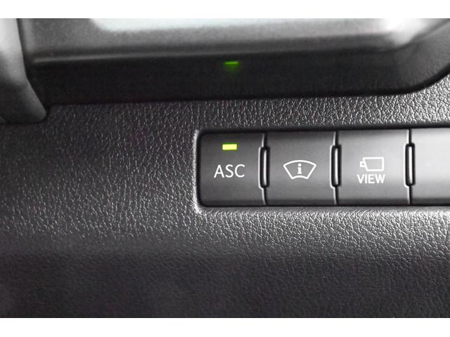 ＵＸ ＵＸ２５０ｈ　Ｆスポーツ　ユーザー買取　禁煙　白黒革　ナビ　フルセグＴＶ　パノラミックビュー　Ｂｌｕｅｔｏｏｔｈ　ＥＴＣ　前後ドライブレコーダー　シートヒーター　ステアリングヒーター　レーダークルーズ　ルーフラッピング　ＢＳＭ（75枚目）